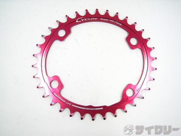 楕円インナーチェーンリング CYCLOID 34T 11s 4アーム