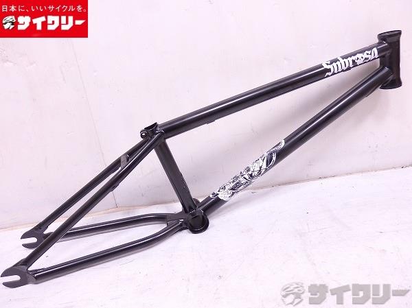 【未使用】Villicus V2