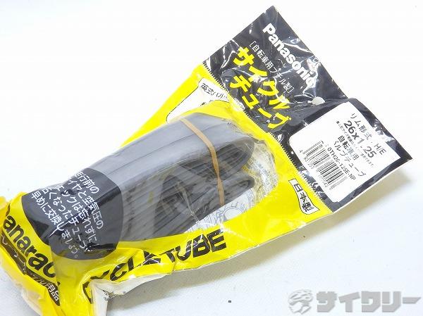 英式チューブ 26×1.25（559）