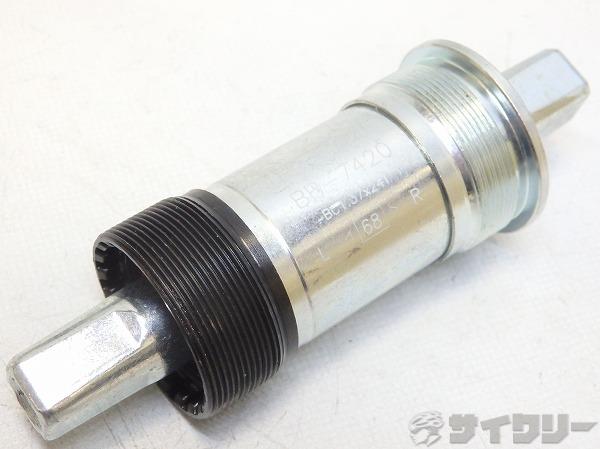BB-08009-9188 SKF ドイツ製 Germany 軸長115mm イタリア規格