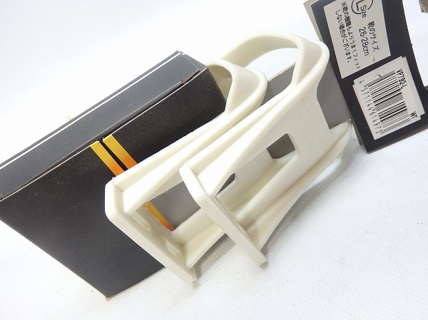 トゥクリップ VP-792 ホワイト