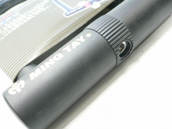 U字ロック MT-5200