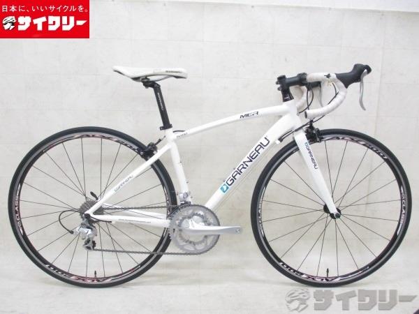 LGS-MER SORA