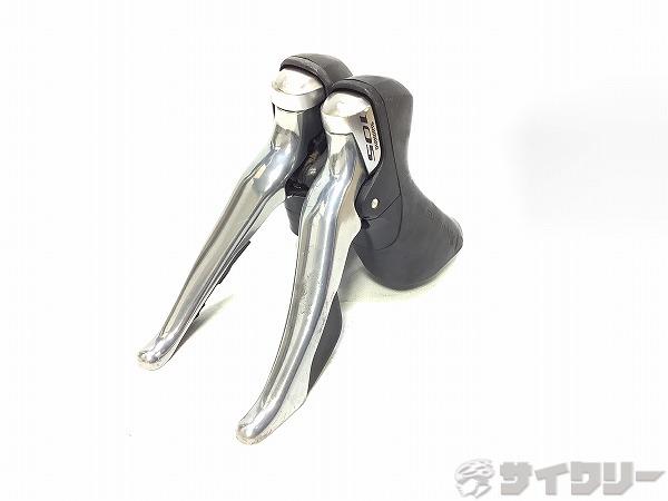 HZ974 シマノ 寝かす SHIMANO 105 ST-R7020 油圧 STIレバー 2x11s HZ974 シマノ 寝かす SHIMANO 105 ST-R7020 油圧 STIレバー 2x11s