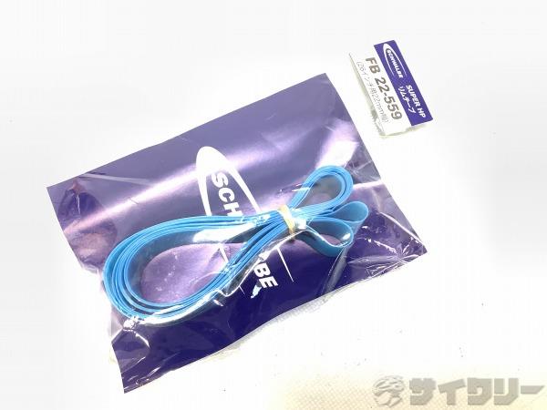 リムテープ FB 22-559 26インチ
