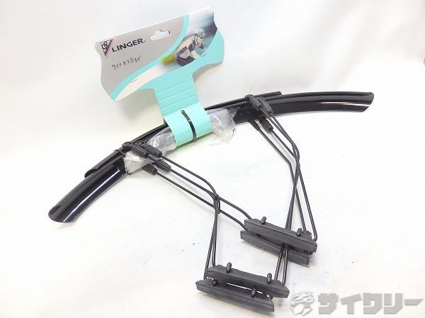 フェンダー前後セット 700C用 GSD03200
