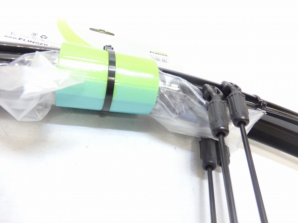 フェンダー前後セット 700C用 GSD03200