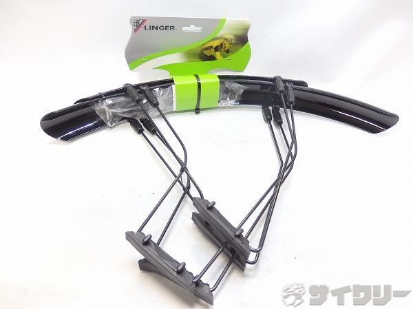 フェンダー前後セット 700C GDS03200
