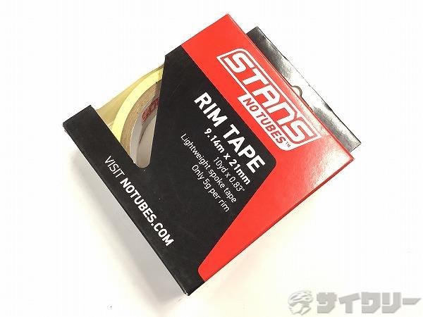 チューブレスリムテープ 9.14x21mm