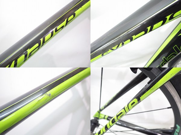 SYNAPSE CARBON 5 105
