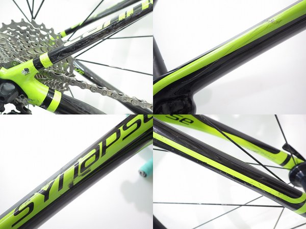 SYNAPSE CARBON 5 105