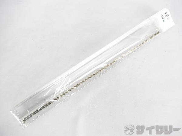 スポーク　CX-RAY　シルバー　2.0/2.2-0.9/2.0mm　284mm　2本