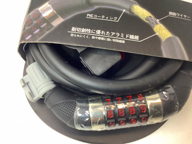 TOUCH　COIL　CABLE LOCK