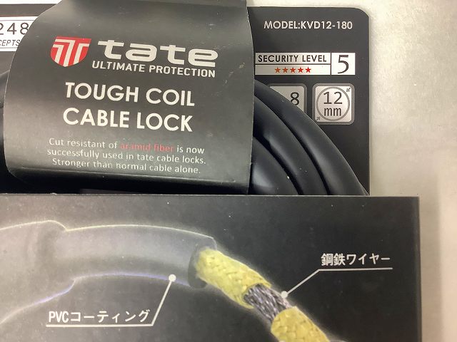 TOUCH　COIL　CABLE LOCK