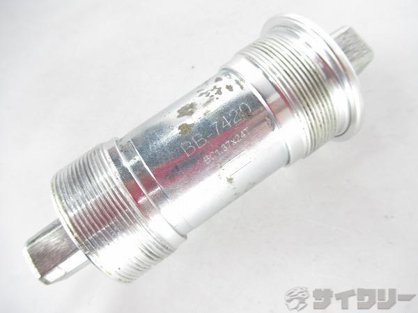 ボトムブラケット　BB-7420　シルバー　JIS/68mm　軸長：103mm　スクエア