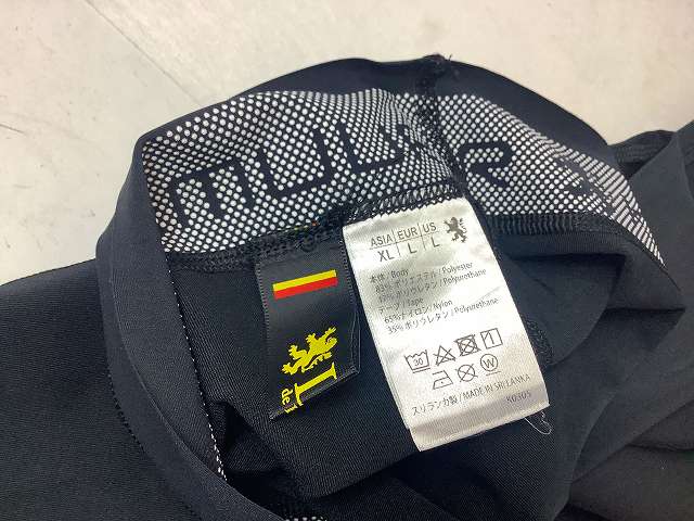 レッグウォーマー XL