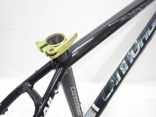 TRAIL SL2