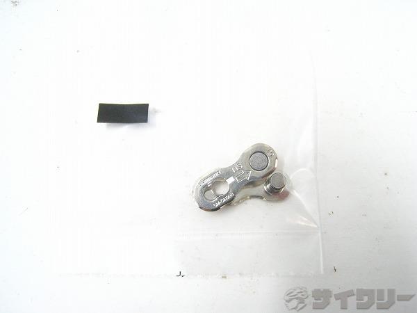 クイックリンク SM-CN900 11s用 1個