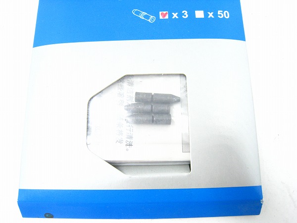 チェーンコネクティングピン 11s用 3pc