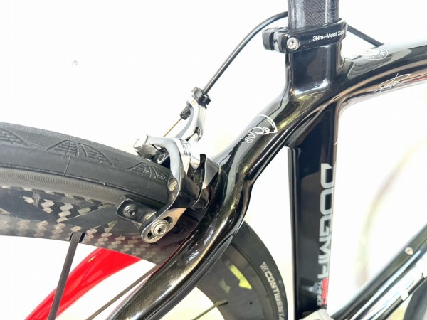 DOGMA 65.1 THINK2