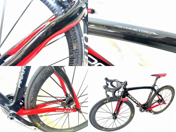 DOGMA 65.1 THINK2