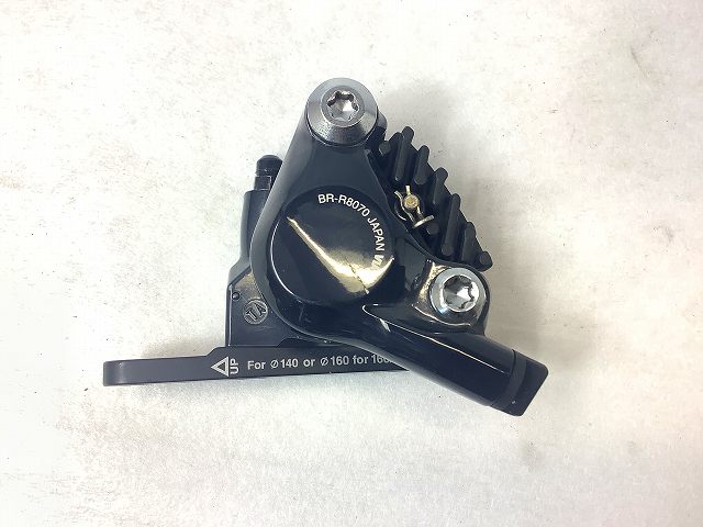 油圧ディスクキャリパー ULTEGRA BR-R8070-F