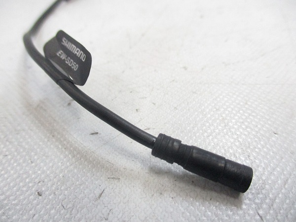 エレクトリックワイヤー EW-SD50 150mm