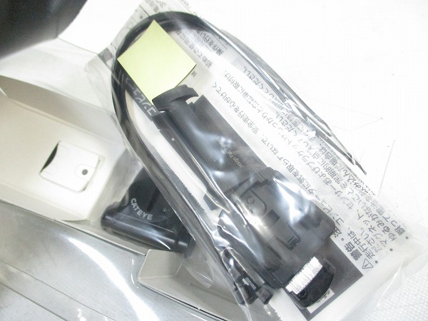 サイクルコンピューター CC-VT210W 