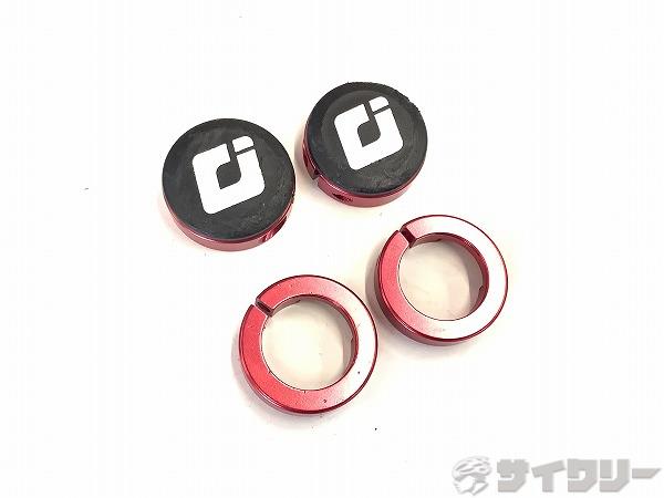 ロックオングリップ用ロックリング レッド ボルトなし
