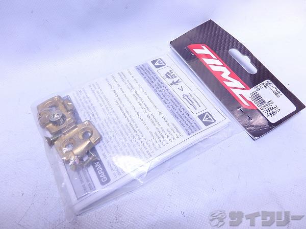 クリート ATAC