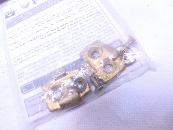 クリート ATAC