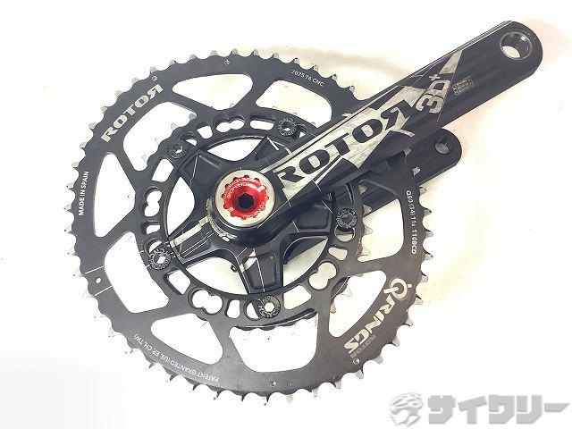【SALE】クランクセット 3D 50/34T 170mm　