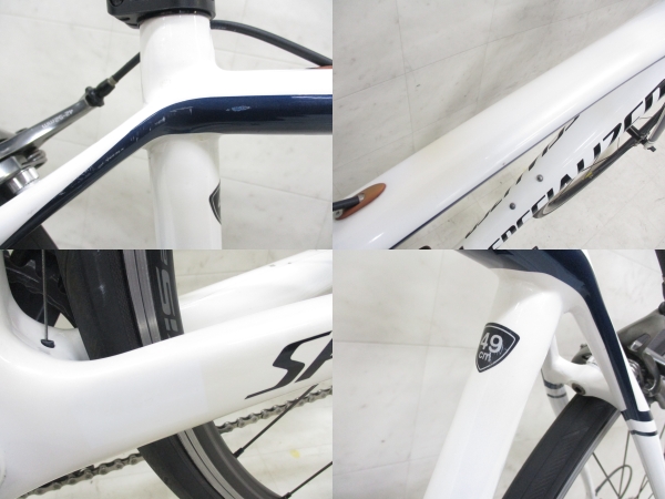 Tarmac Sport