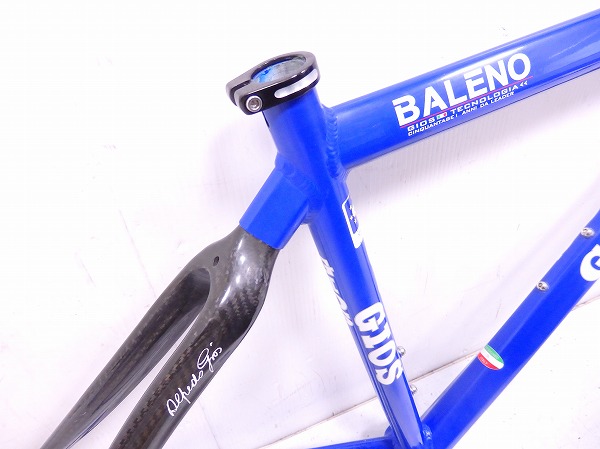 BALENO