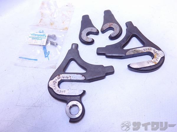 フレームエンドセット