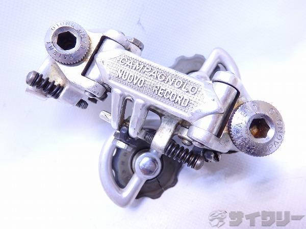 リアディレイラー NUOVO RECORD PATENT-72