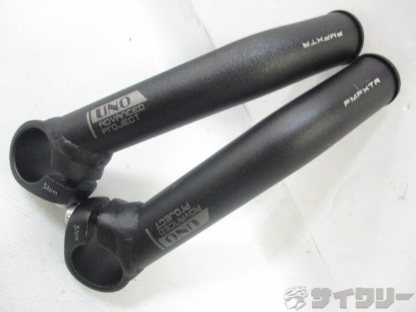 バーエンドバー 22.2mm