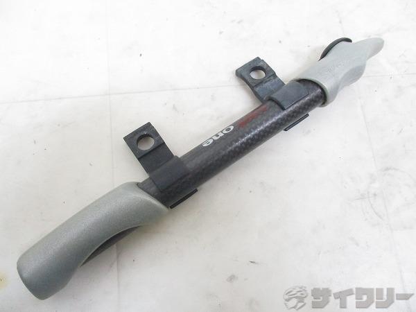 カーボン携帯ポンプ carbone 仏式