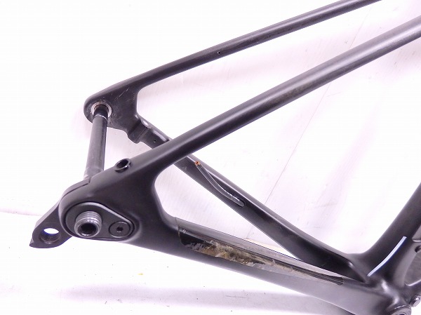 SLC DISC 2.0