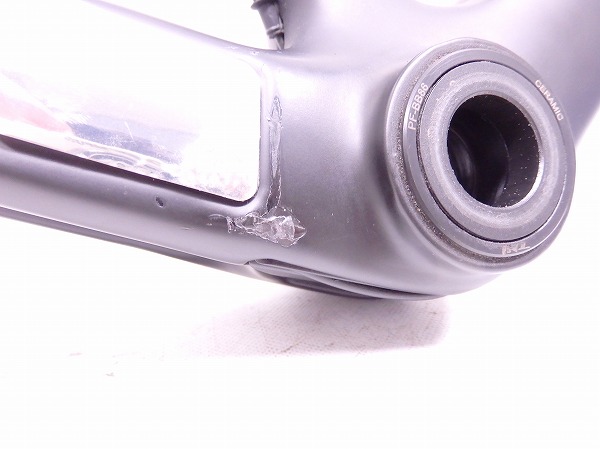 C-RS 105