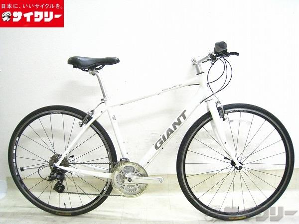 ESCAPE R3 