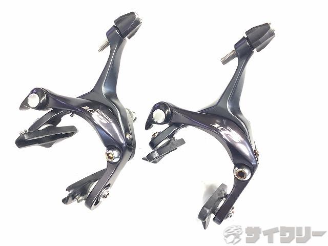 SHIMANO 105 Claris 揺らが ブレーキキャリパー ディレイラー STI