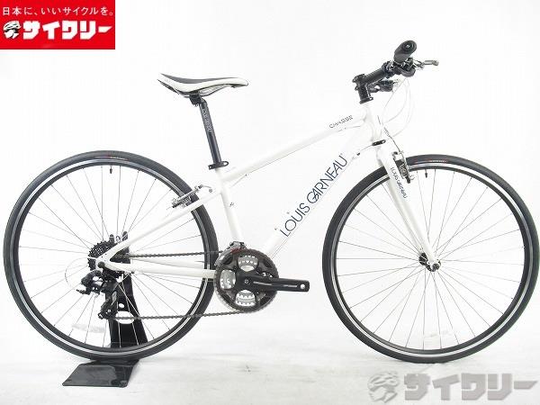 【未使用】CHASSE