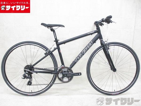 【未使用】CHASSE