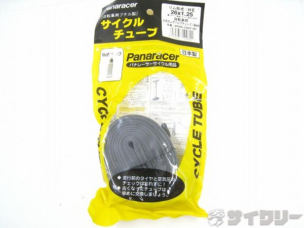 チューブ 26x1.25 H/E 仏式48mm