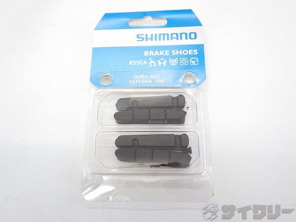 ブレーキシュー R55C4 キャリパ用