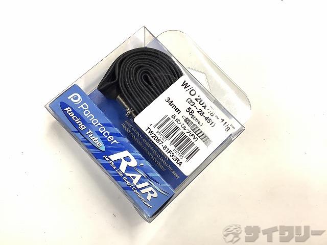 チューブ RAIR 20ｘ7/8・1-1/8(23-28x451) 仏式(34mm)