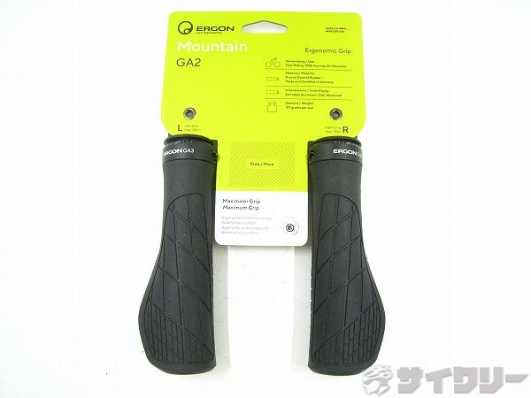 ロックオングリップ GA2 137mm ブラック