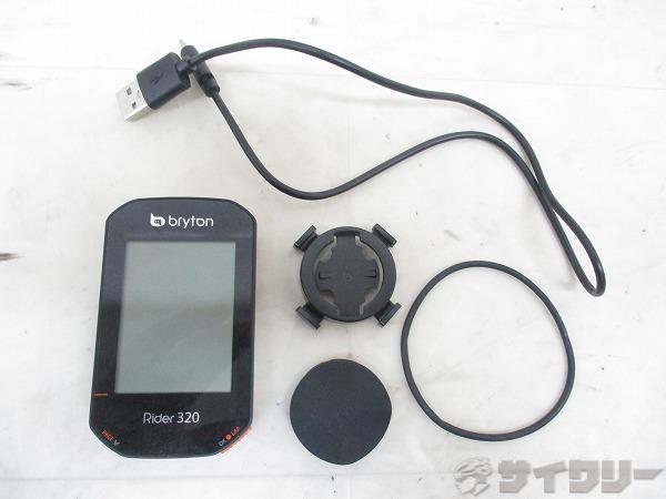 GPSコンピューター Rider 320　