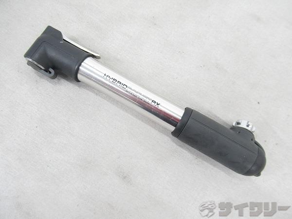 携帯ポンプ　HYBRID　ROCKET　RX　仏式